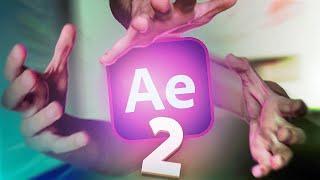 КРУТЫЕ ЭФФЕКТЫ В AFTER EFFECTS 2