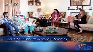 Special Guest Oncologist and Hematologist Prof. Dr. Hassan Pervez | Aaj 42 Ke Sath | 14 Mar 2021