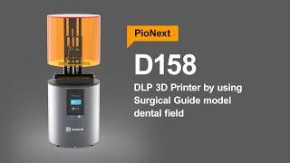 D158 High resolution DLP resin dental 3d printer for dentistry