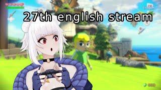 27th english stream