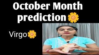 Virgo  |October Month prediction | Hindi Tarot Reading |@jyotithelightinsidetarot24