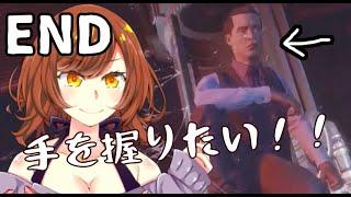 END【 Fobia - St. Dinfna Hotel 】何が何でもおじ様と手を握りたかったので〇に戻りする！！【 #Akino / #Vtuber 】