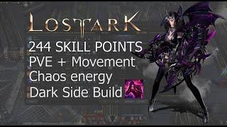 Lost Ark Demonic/Shadow Hunter- Skillset for Max Chaos Energy Gain + Movement speed. (Darkside)