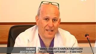 Global ENT Outreach in Ukraine (Media coverage)