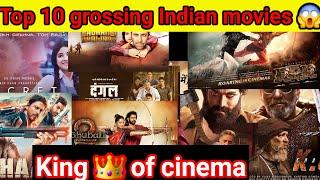 Top 10 highest grossing Indian movies | Anmol Pandey