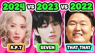 SAVE ONE KPOP SONG: 2024 vs 2023 vs 2022 | KPOP QUIZ GAME