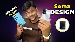 OPPO F19 Pro திருட்டு Unboxing with Camera Samples & First Impression ||  *not a திருட்டு REVIEW