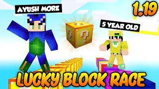 LUCKY BLOCK RACE with 5 Year Old Kid in Minecraft 