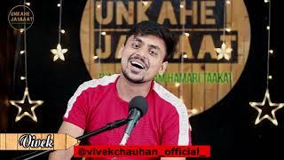 pagal kar denge |vivek chauhan| unkahe jajbat| the realisticdice|trd|status shayari poetry|ek khwab