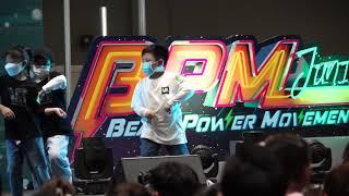 20221218 BPM showcase