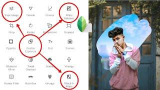 Snapseed Background Change Photo Editing | How To Background Change Photo Snapseed Editing
