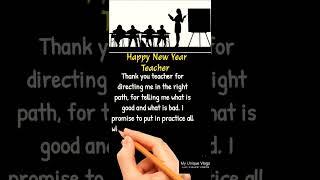 Happy new year wishes for Teacher #2023 #newyear #happynewyear