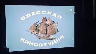 Odessa Film Studio logo (1981)