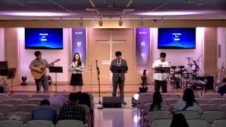 [강남성은교회] 청소년부예배 | 25.6.15