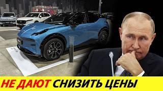 ️CHINA IS FURIOUS CAR PRICES IN RUSSIA ARE ABSOLUTELY INSANE HIGH TAXES NEWS TODAY