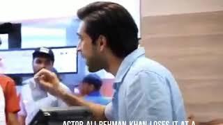 Ali Rehman Khan loses it at a McDonald's Employee