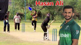 International Player Hasan Ali Revenge | Hasan Ali Bowling | Hasan Ali Wickets | Hassan Ali