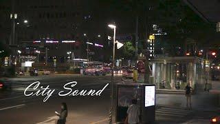 City Sounds and Traffic Ambience ASMR for Sleep and Study | Relaxing City at Night