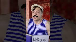Пятёрка по алгебре! (смешное видео, юмор, приколы, поржать)
