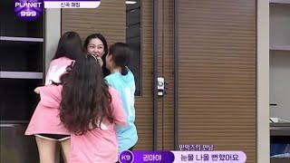 Girls Planet 999-Chaeyun, Myah and Bahiyyih run to hug Choi Yujin ep 8 cut {Shoot team}