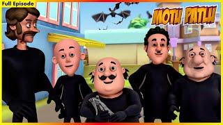 மோட்டு பட்லு - முழு அத்தியாயம் 145 | Motu Patlu - Full Episode 145