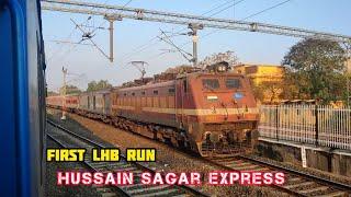 First LHB Run : 12701 Mumbai - Hyderabad Hussain Sagar Express | Rail_point | Indian Railways