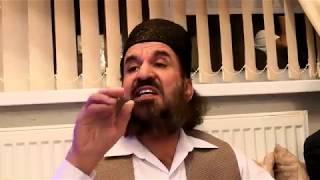 Shaykh Muhammad Naqeeb ur Rehman sb - Ietbay e Rasool - Rochdale