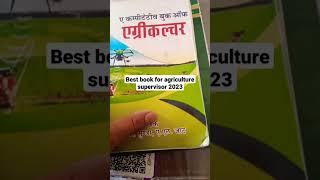 agriculture supervisor best book for 2023