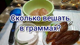 #каксолитьколбасу. Что и как солить?