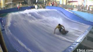 Nick Nguyen Ohio Flowrider contest 2011 (Pro Bodyboard) Flowboarding