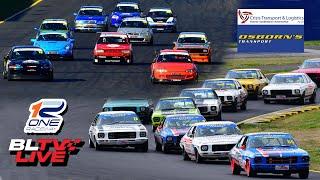 LIVE CAR RACING | Improved Production NSW & HQ Holden Racing - One Raceway Saturday