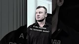 Сколько тебе лет