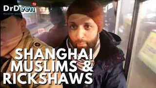 SHANGHAI MUSLIMS & THEIR KINDNESS - DR DEEN VLOG LIFE