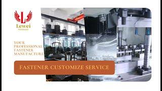Lewei Hardware | Professional CNC Machining Part/Stamping Part Manufacturer, Provide OEM/ODM Service