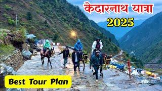 Kedarnath Yatra 2025 Complete Information | Kedarnath Tour | Kedarnath Trek | Hotel | Darshan | Food