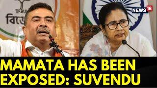 Bengal News | Political War Of Words Between TMC And BJP | Suvendu Adhikari Slams Mamata | News18