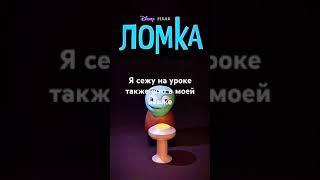 житуха для всех