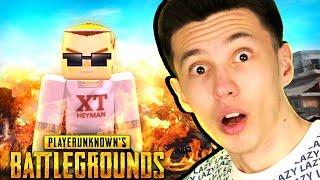 Самый необычный PUBG на телефоне в Майнкрафт ПЕ? — Blocky Mods