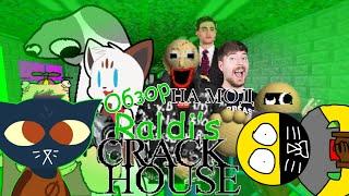 Обзор Raldi's Crackhouse - один из самых мемных модов на Baldi