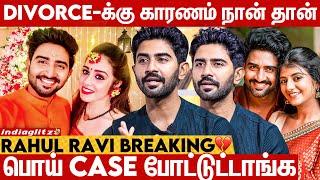 நிம்மதி தான் ரொம்ப முக்கியம்: Rahul Ravi Emotional Interview | Lakshmi Divorce, Marumagal Serial