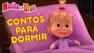 Masha e o Urso -  Contos para Dormir  Halloween 2019 