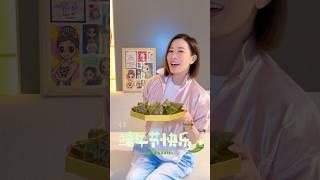 佘詩曼｜就這樣打開端午 彩繩結願，系住平安與健康。祝大家端午安康，樣樣出“粽”！️ #佘詩曼 #佘诗曼 #charmaine #charmainesheh #阿佘 #端午節 #粽子