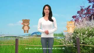 플루닛 스튜디오 영상 제작(테스트)