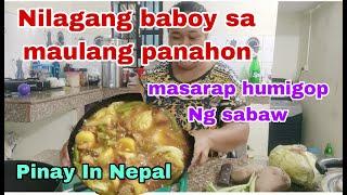 Nilagang baboy sa maulang panahon