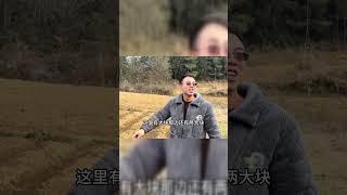 轉眼年也過完了,迫於生活的壓力,阿傑決定出去打工#農村生活 #成年人的世界沒有容易二字 #農村