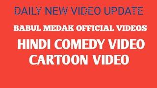 ||BABUL MEDAK OFFICIAL||3D INTRO ANIMATION VIDEO||