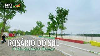 Rosário do Sul - Rio Grande do Sul | A cidade da Praia das Areias Brancas