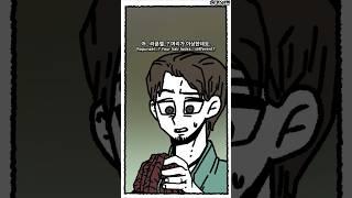[임씨 라푼젤]머리를 내려..?