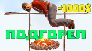 Вертел правды за 1000$ разговорит любого читера! | RUST/РАСТ ЧИТ ПАТРУЛЬ