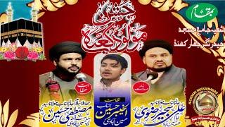 JASHNE MAULUDE KABA LIVE  ON CHANNEL AZADARI HUSSAINABAD JAPLA VENUE SHIA JAMA MASJID HAIDERNAGAR